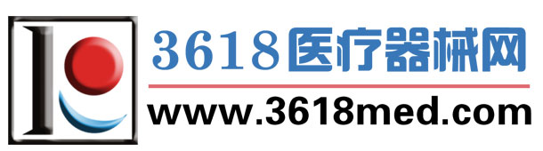 3618医疗器械网logo.jpg
