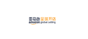 上海户外展合作媒体：亚马逊全球开店