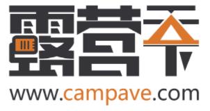 上海户外展合作媒体：露营天下